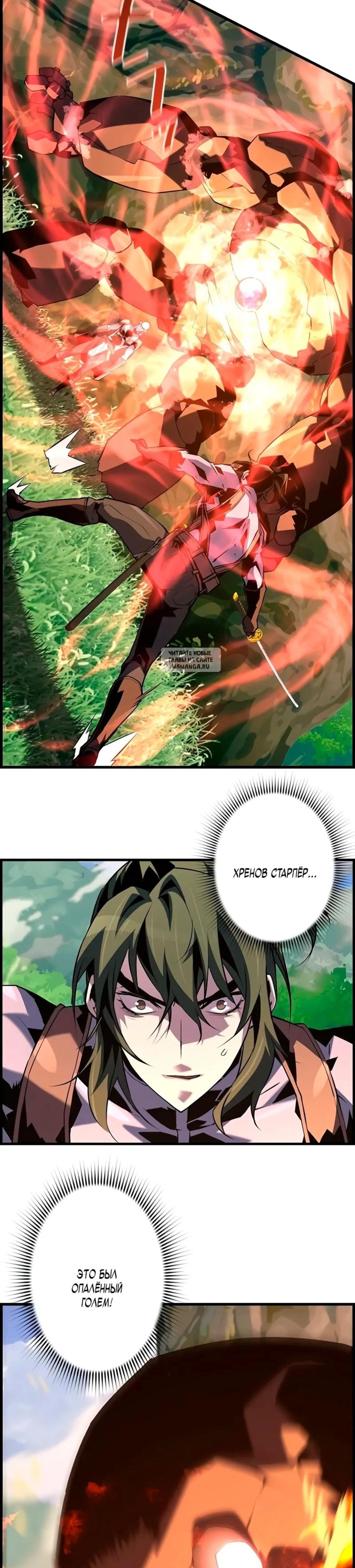 Page 9.001