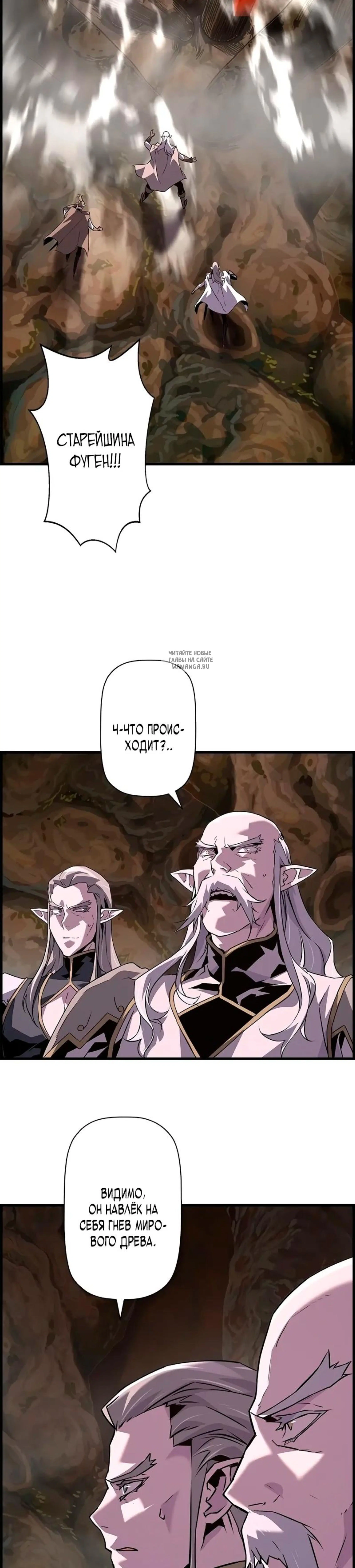 Page 9.001