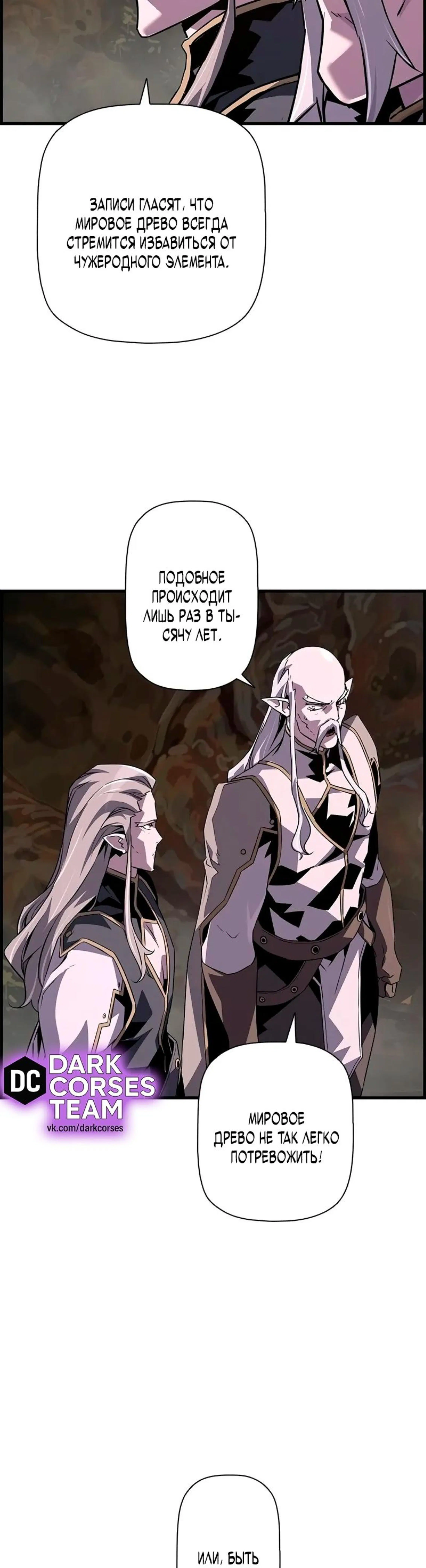 Page 9.002