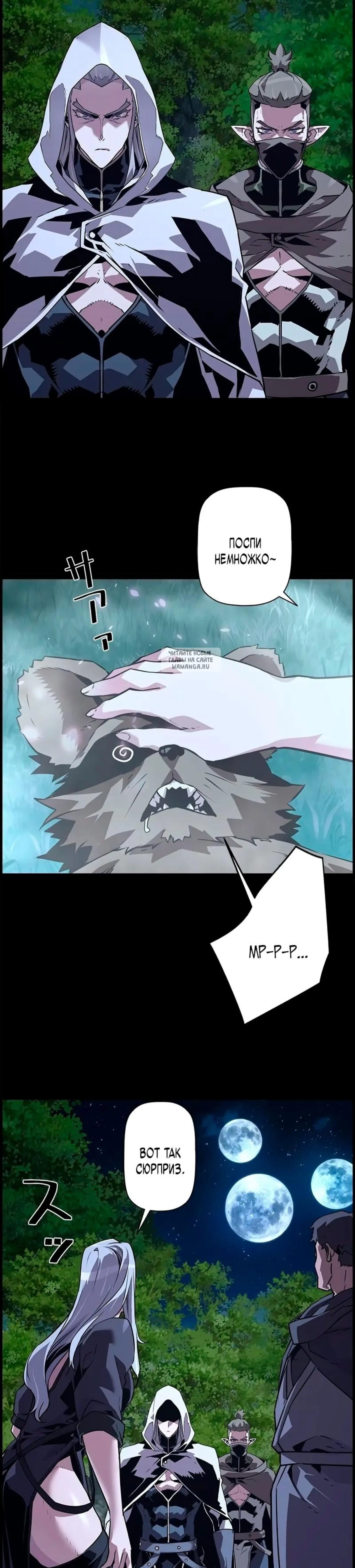 Page 9.001