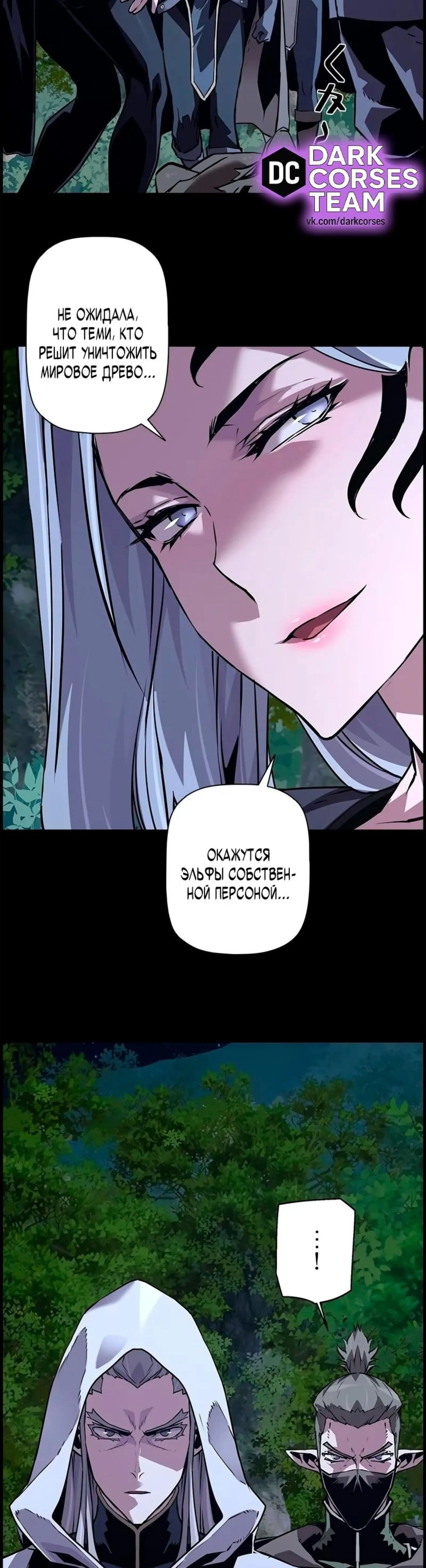 Page 9.002