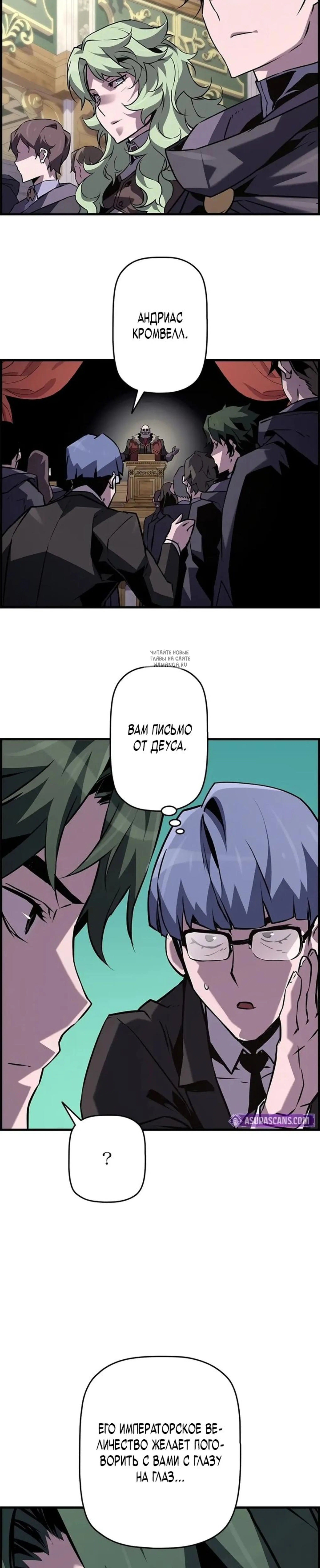Page 9.001