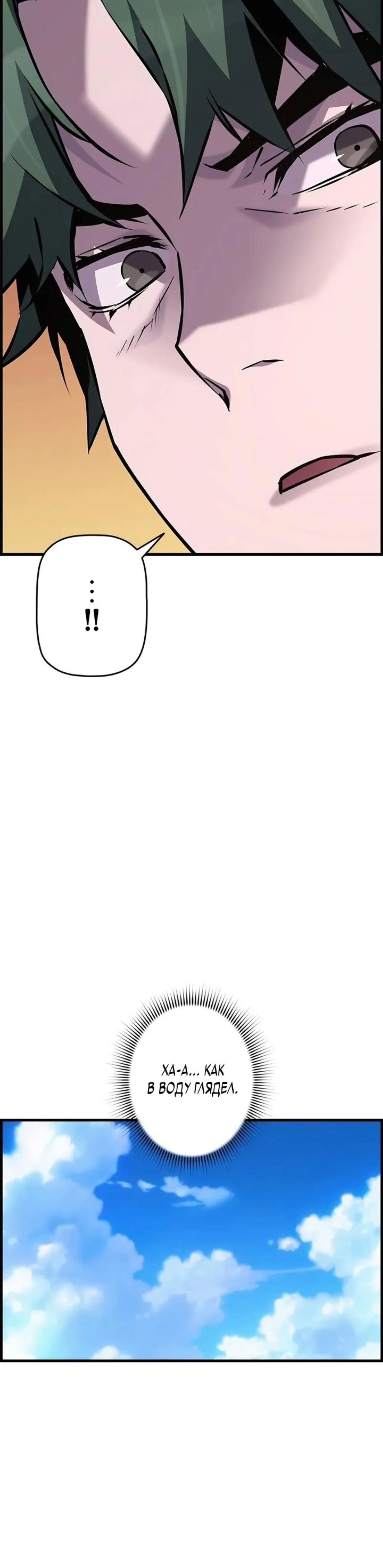Page 9.002