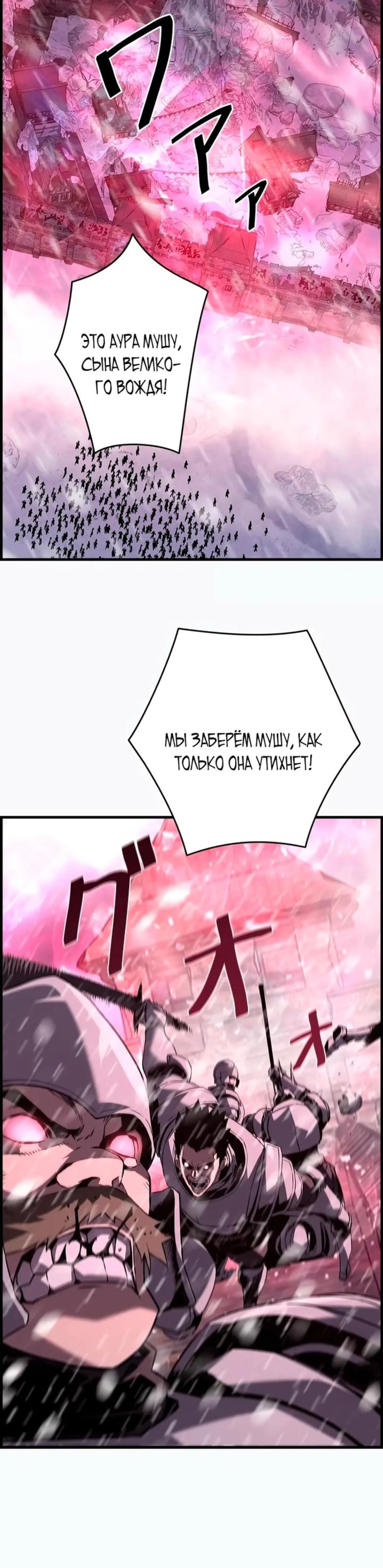 Page 9.002