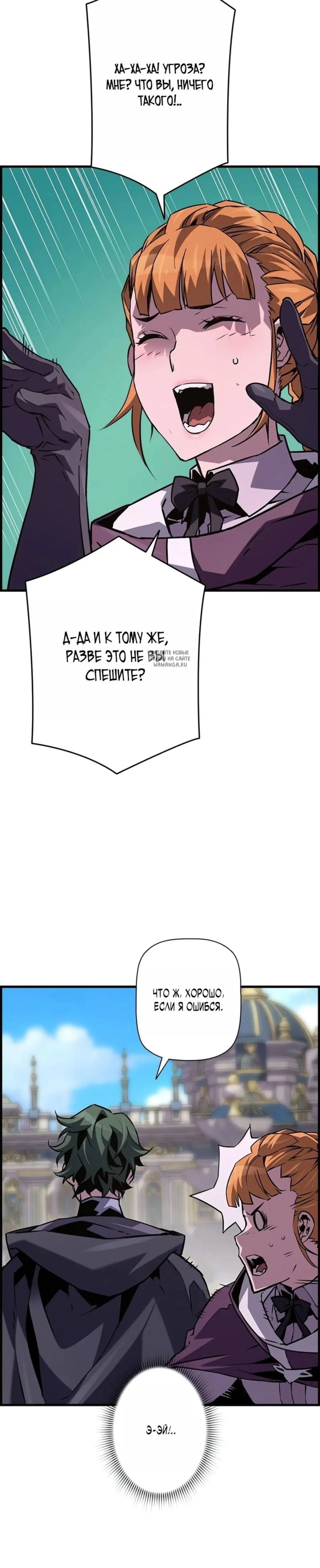 Page 9.001