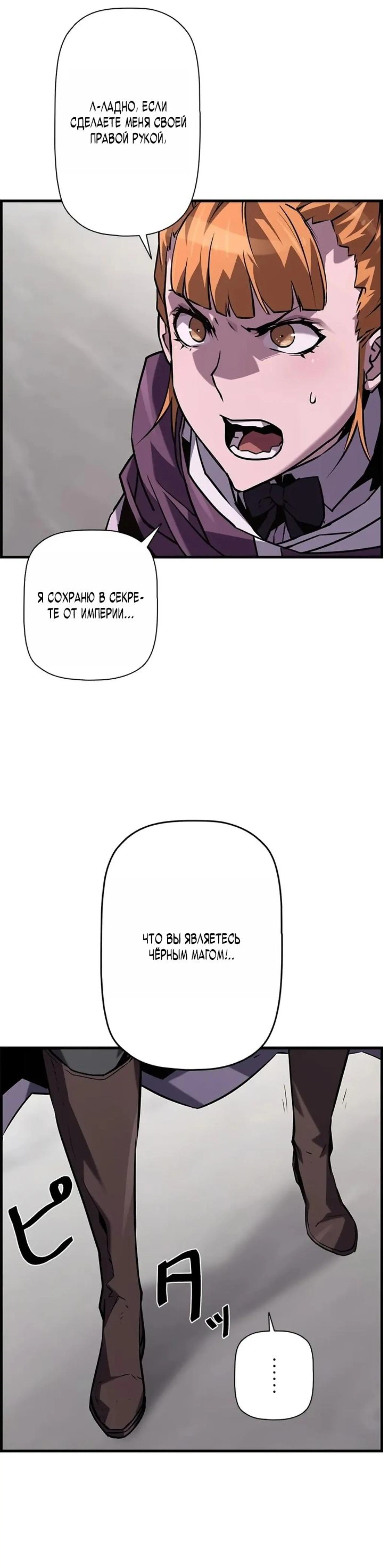 Page 9.002