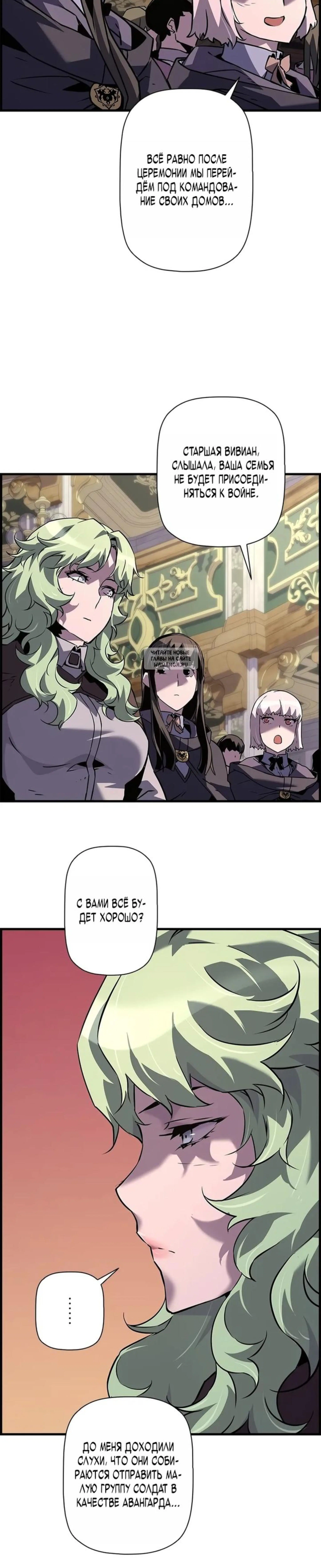 Page 9.001