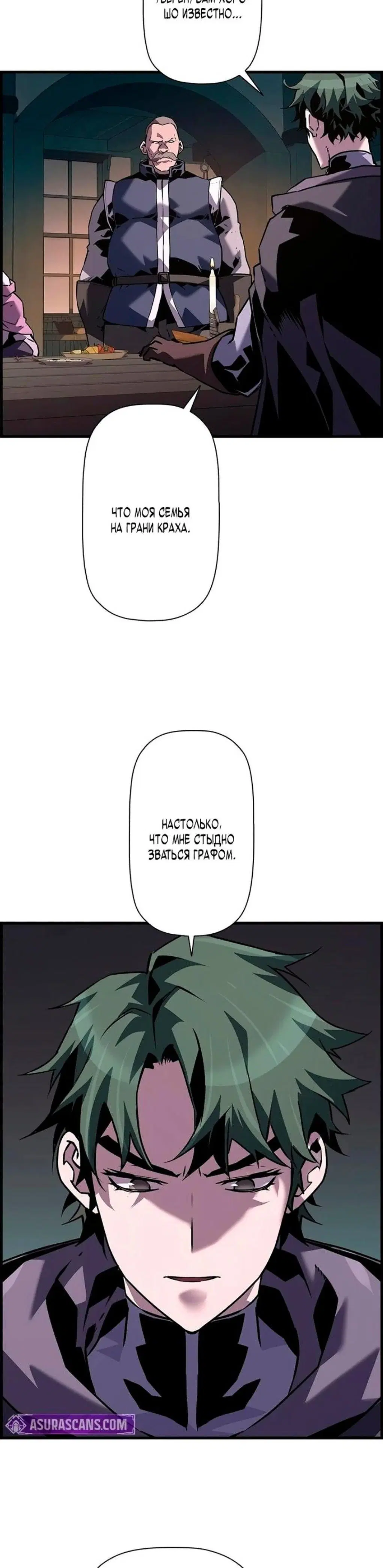 Page 9.001