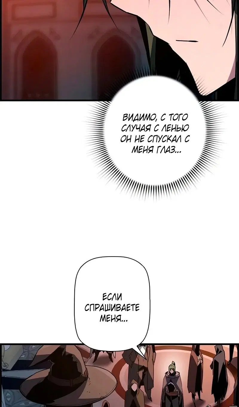 Page 92.000