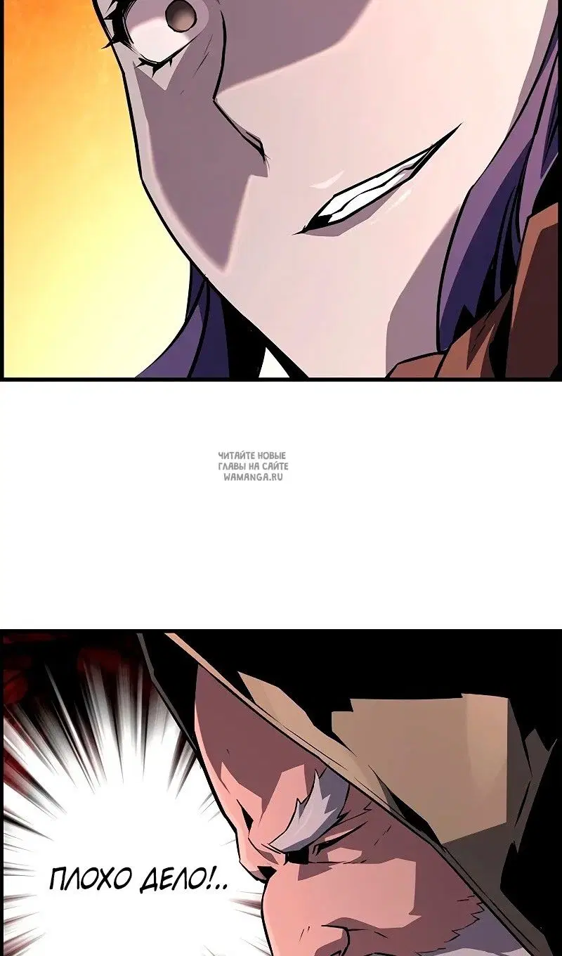 Page 92.000