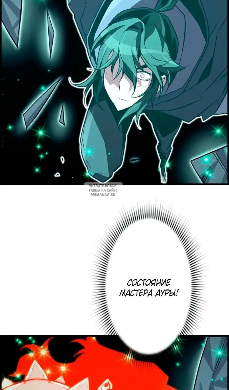 Page 92.000