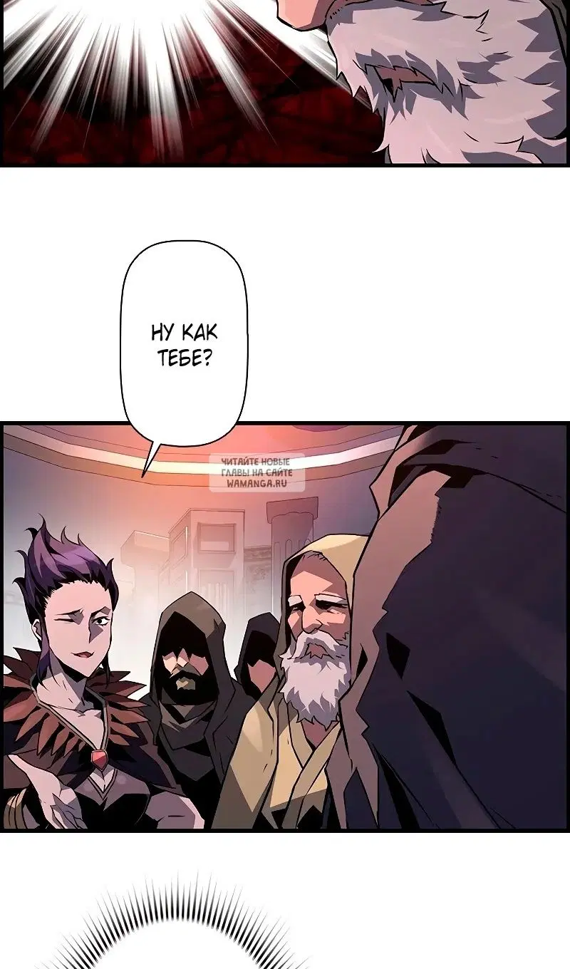 Page 93.000