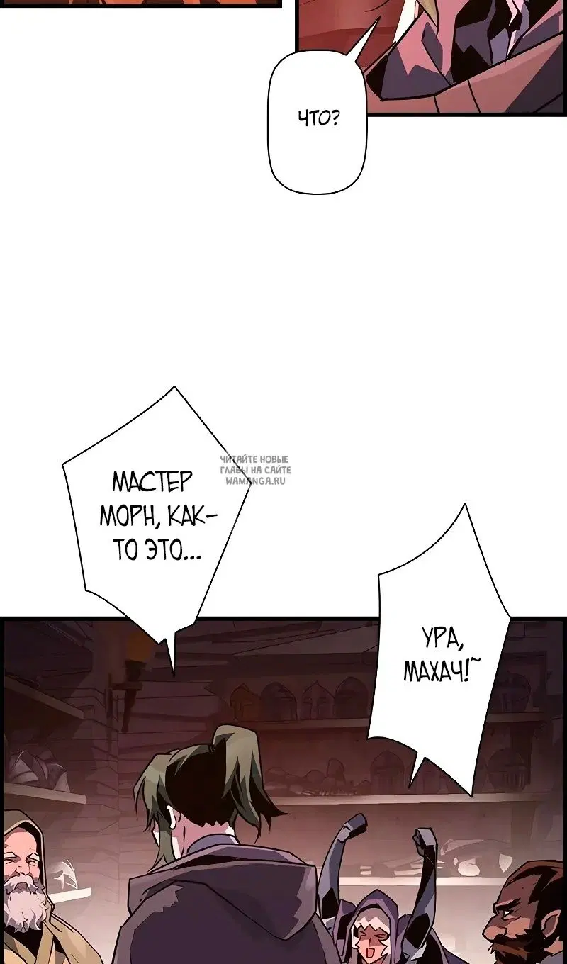 Page 93.000