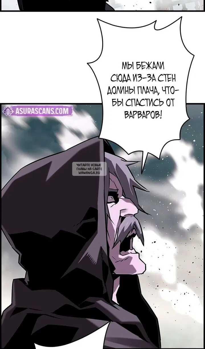 Page 93.000