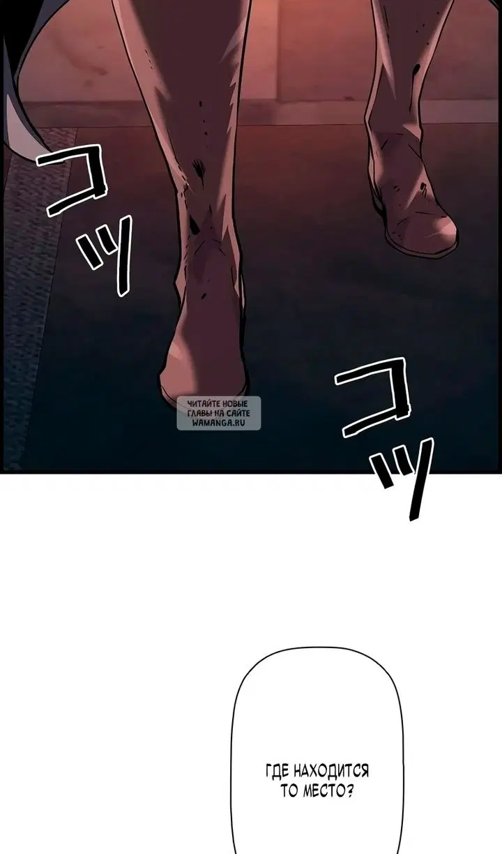 Page 93.000