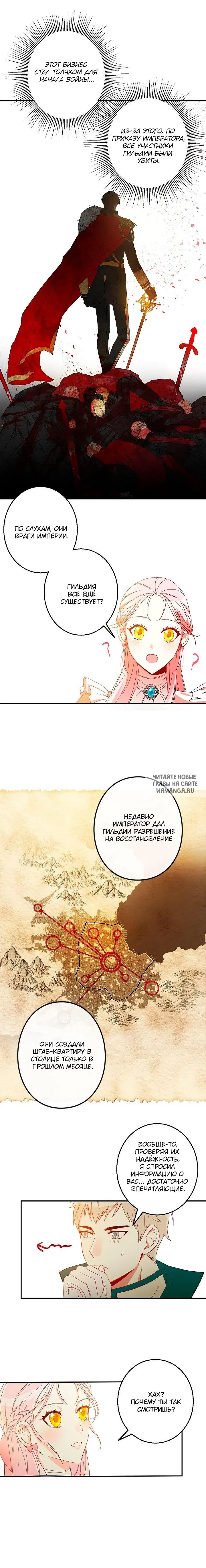 Page 14.000