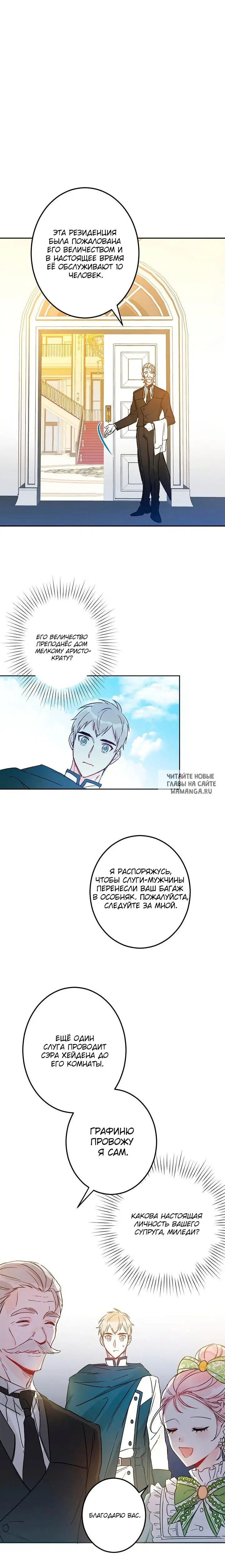 Page 14.000