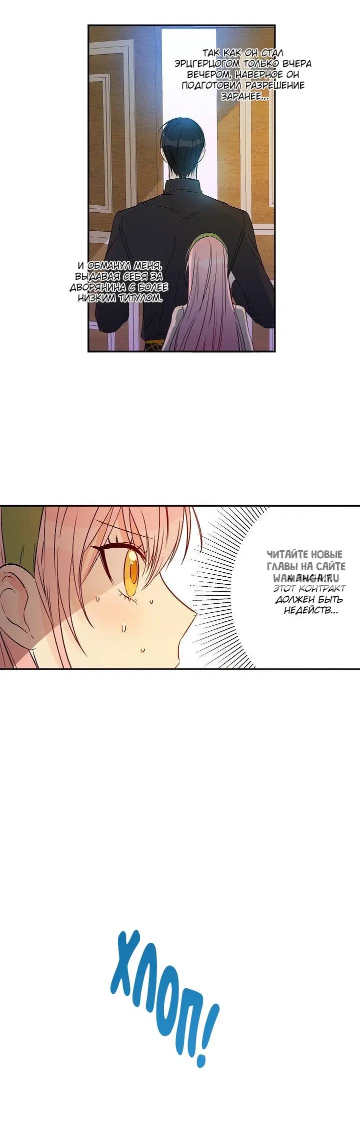 Page 14.000