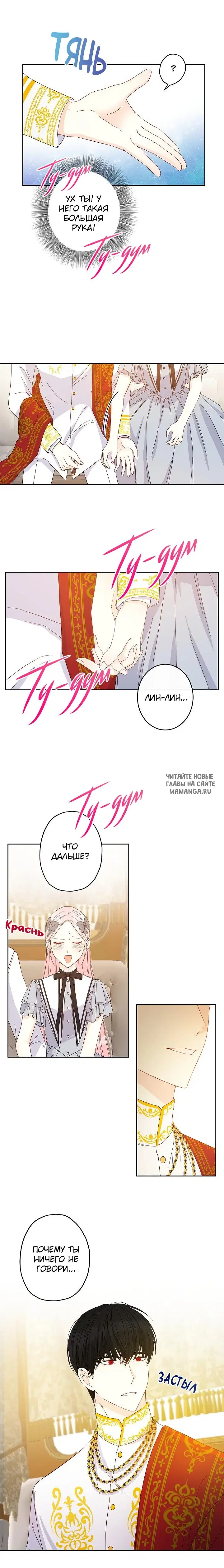 Page 14.000