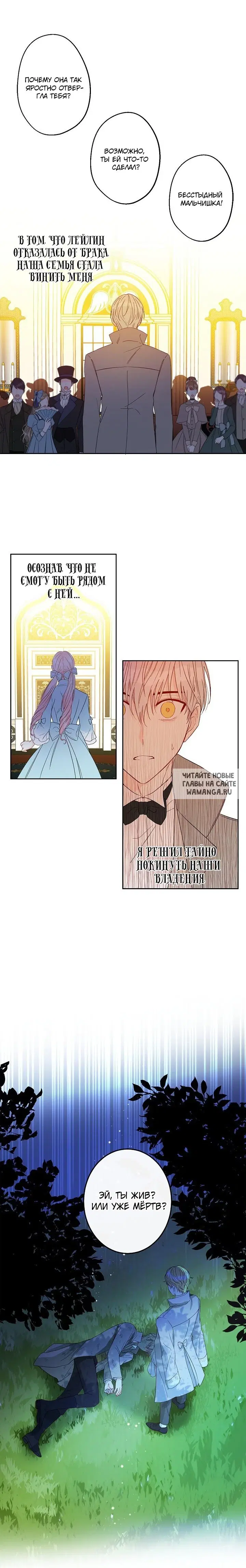 Page 14.000