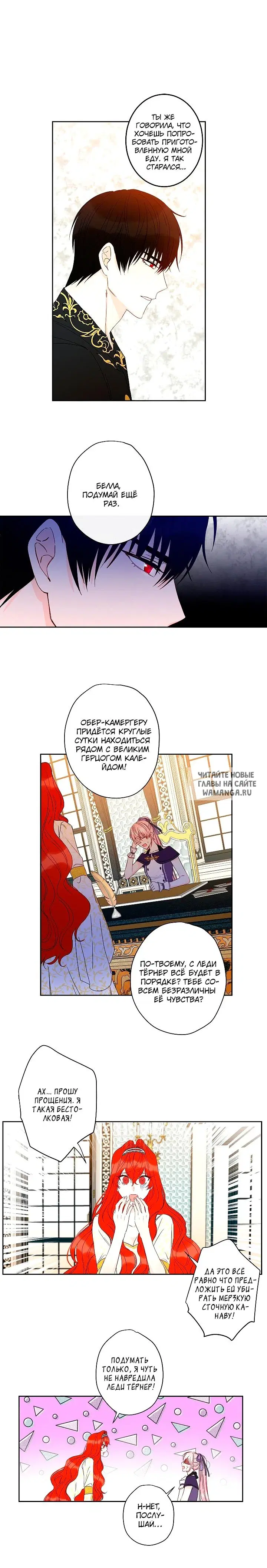 Page 14.000