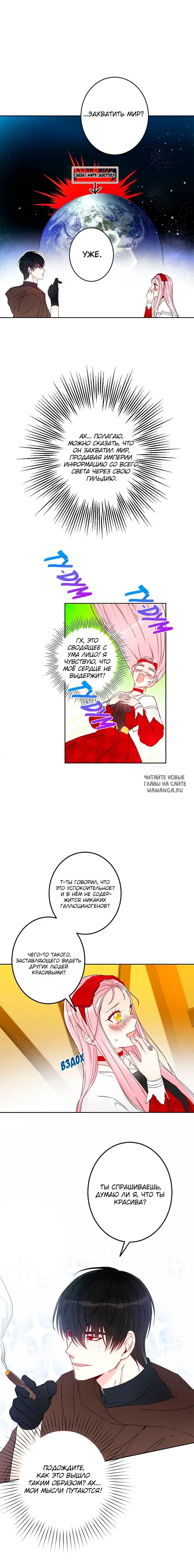 Page 15.000