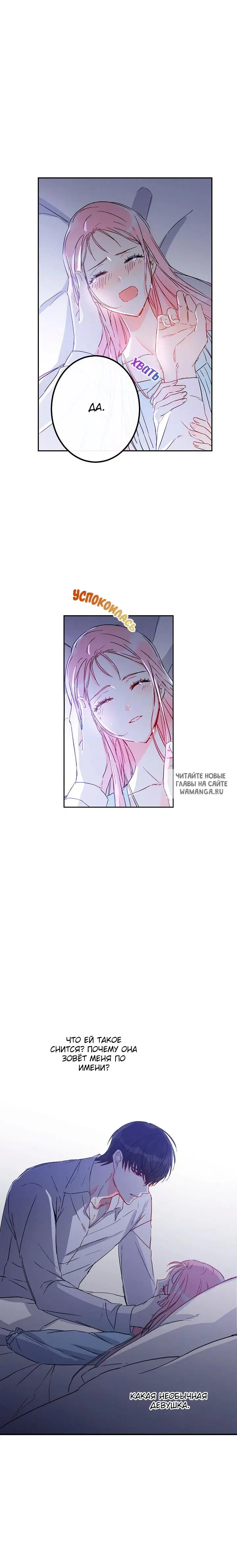 Page 15.000