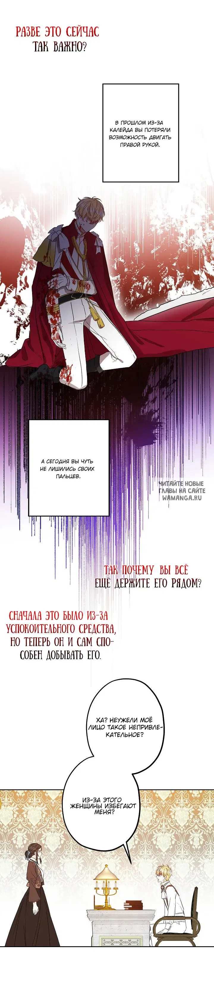 Page 15.000