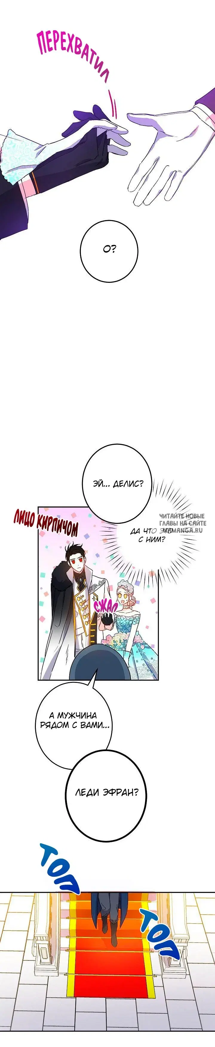 Page 16.000