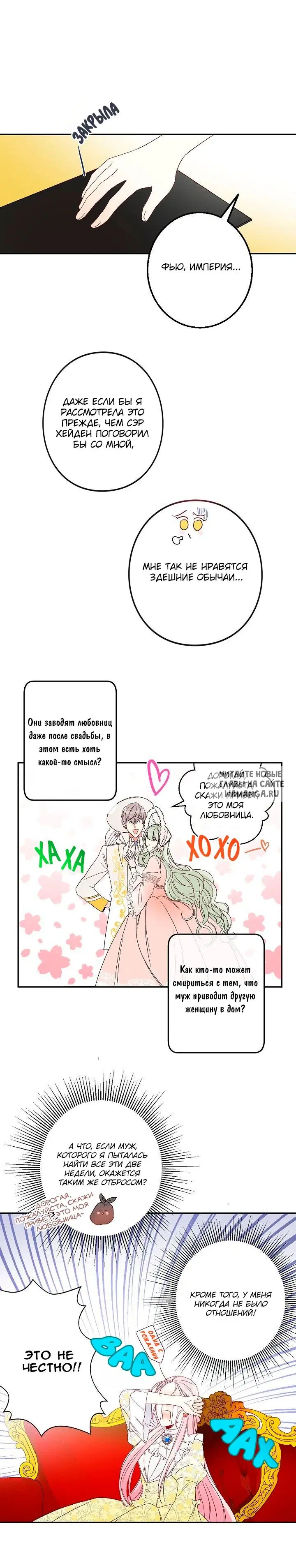 Page 17.000