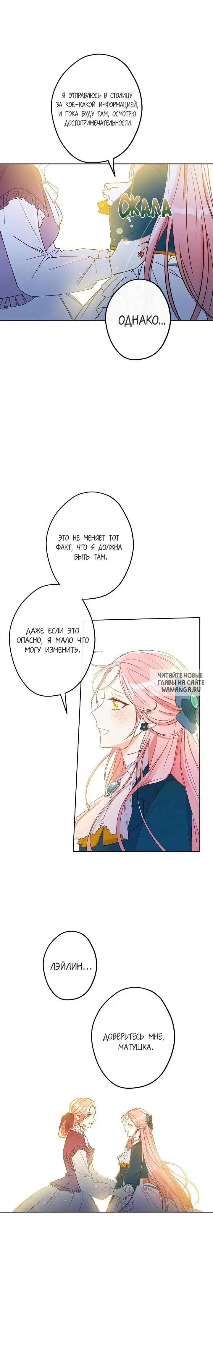 Page 17.000