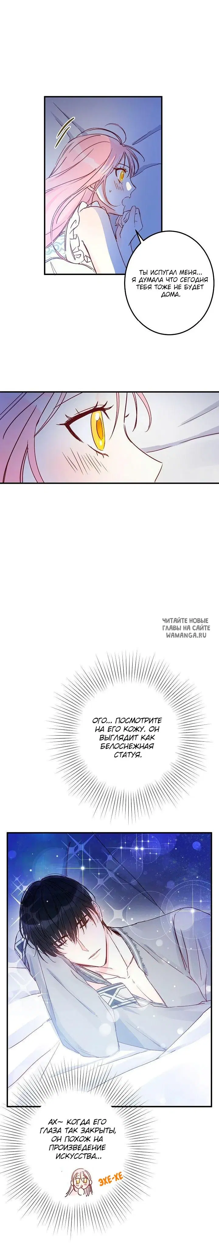 Page 17.000