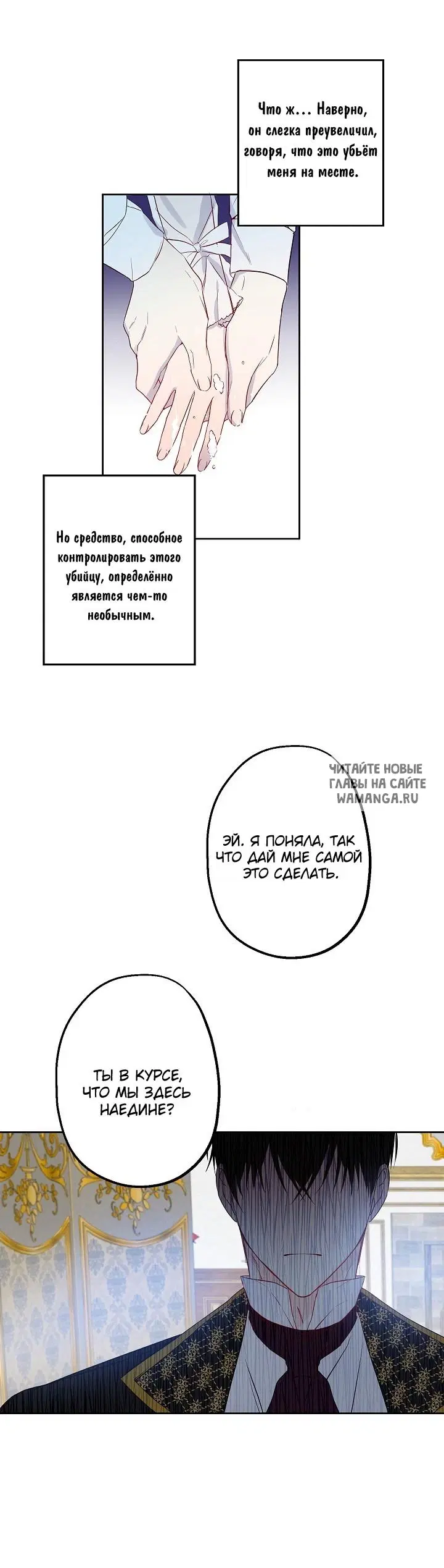 Page 17.000