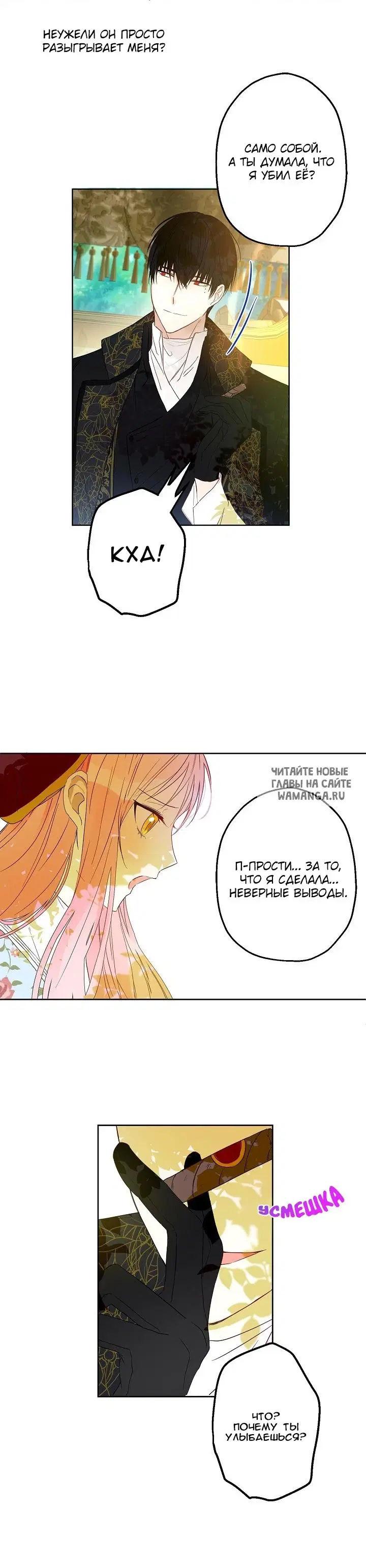 Page 17.000