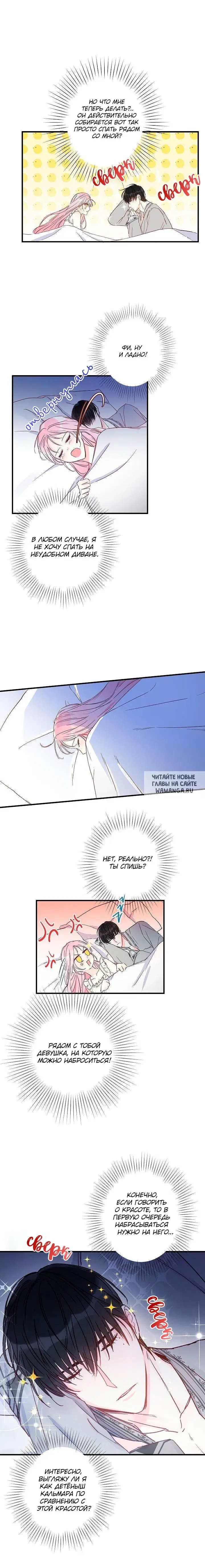Page 18.000
