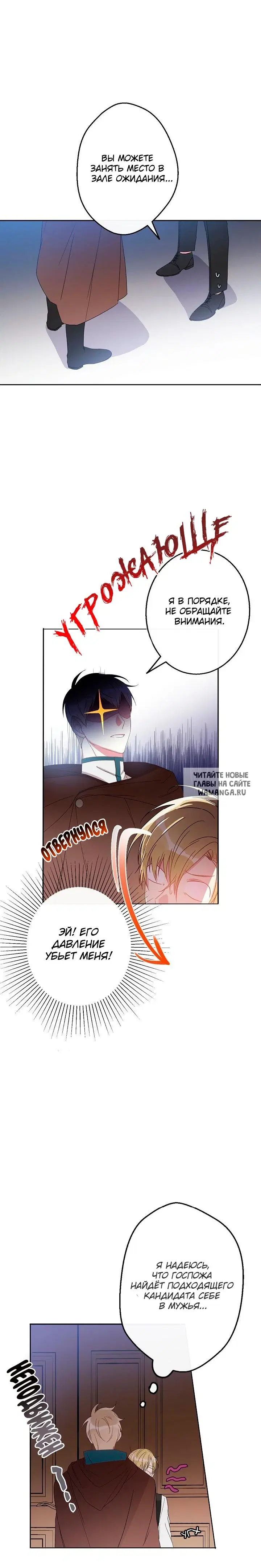 Page 19.000