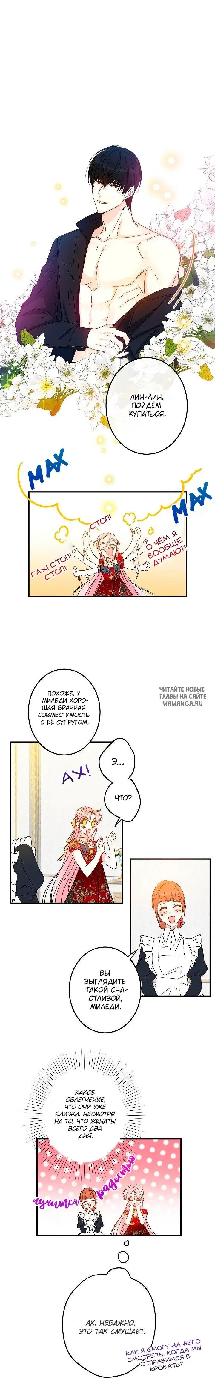 Page 19.000