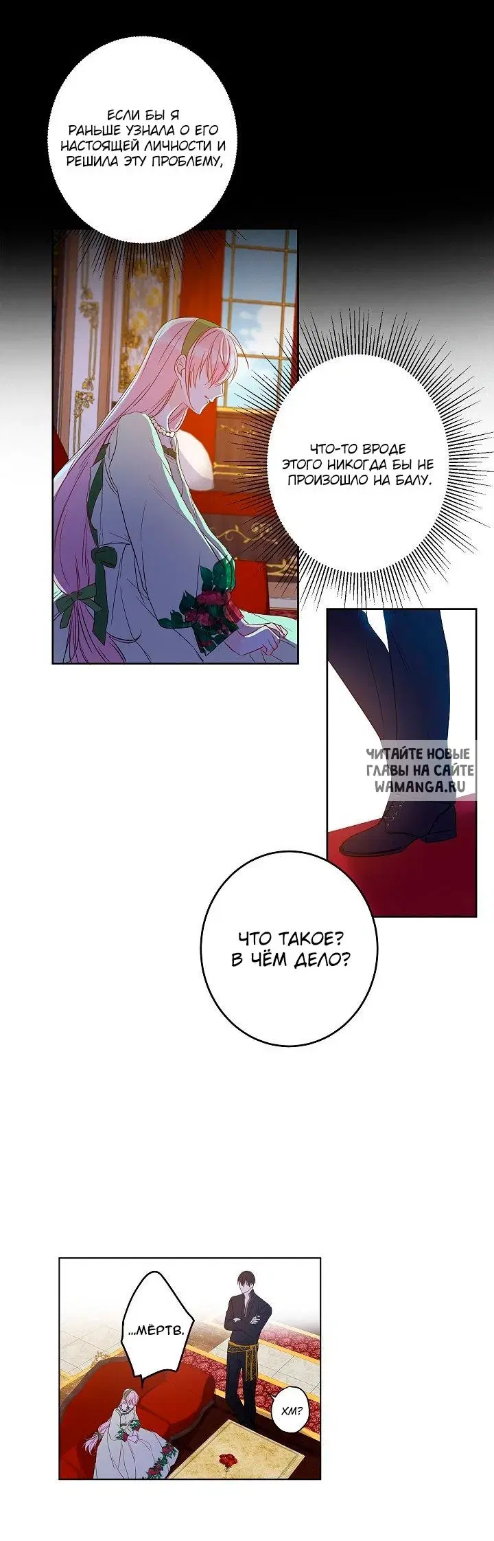 Page 10.000