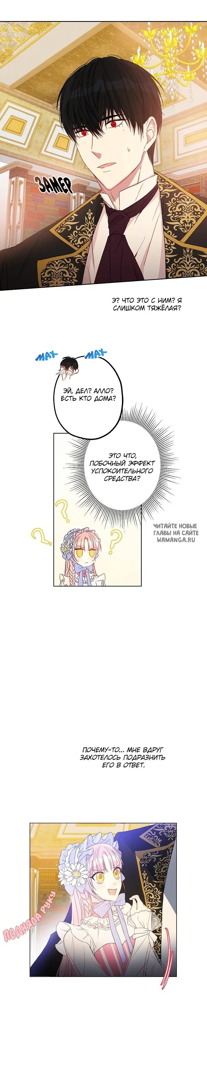 Page 10.000