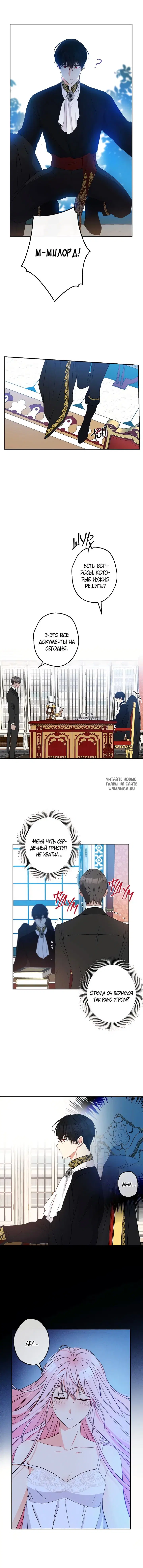 Page 10.000