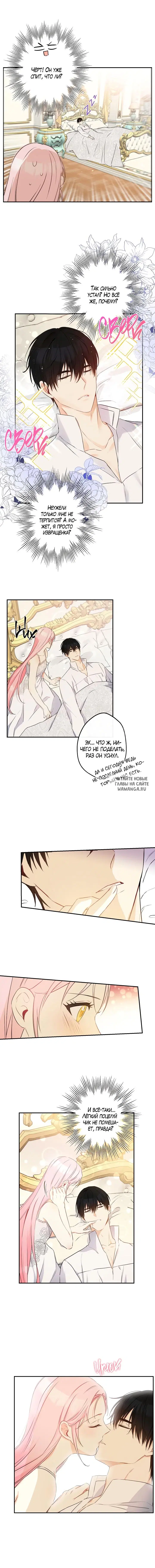 Page 10.000