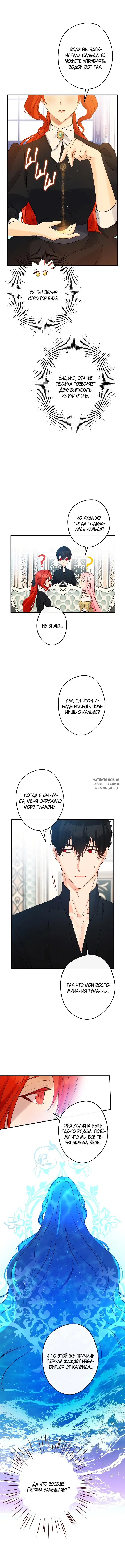 Page 11.000