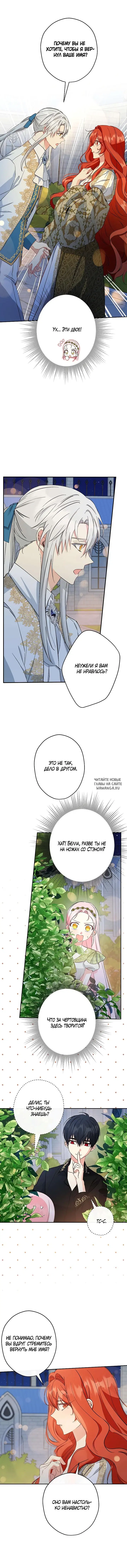 Page 11.000