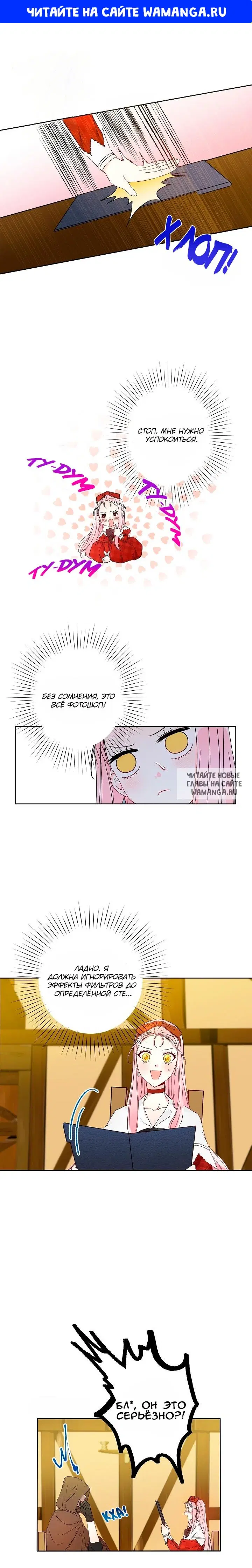 Page 1.000
