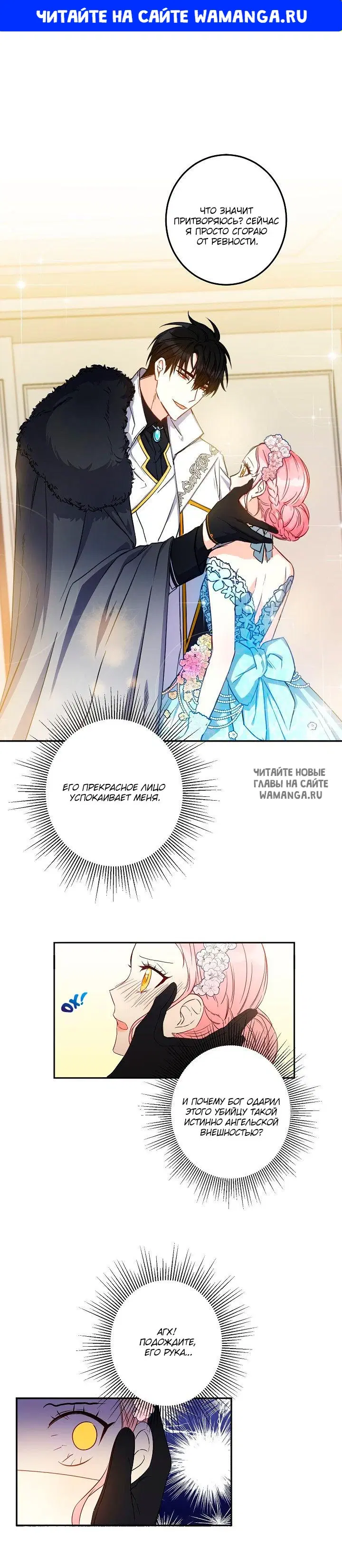 Page 1.000