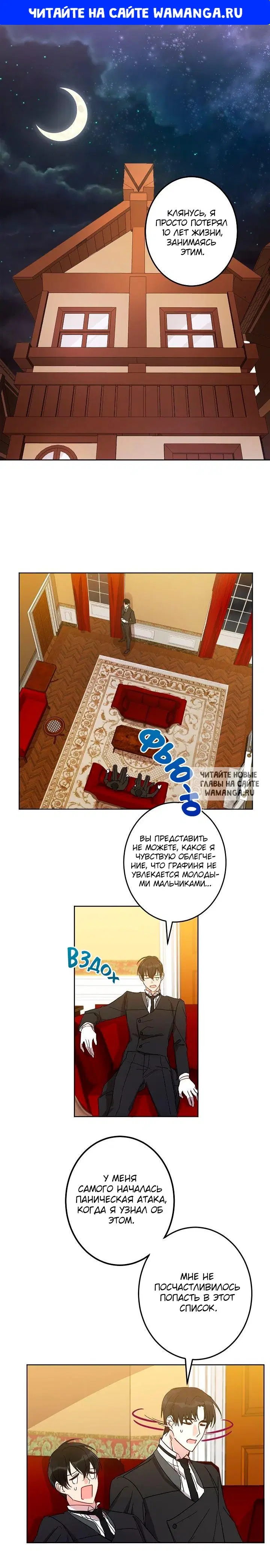 Page 1.000
