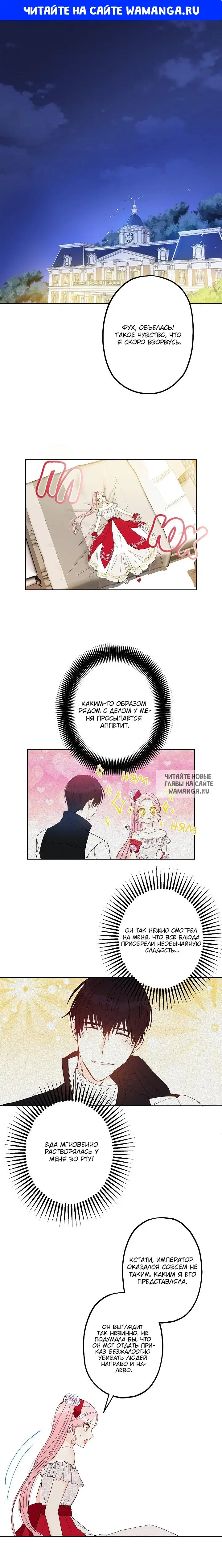 Page 1.000