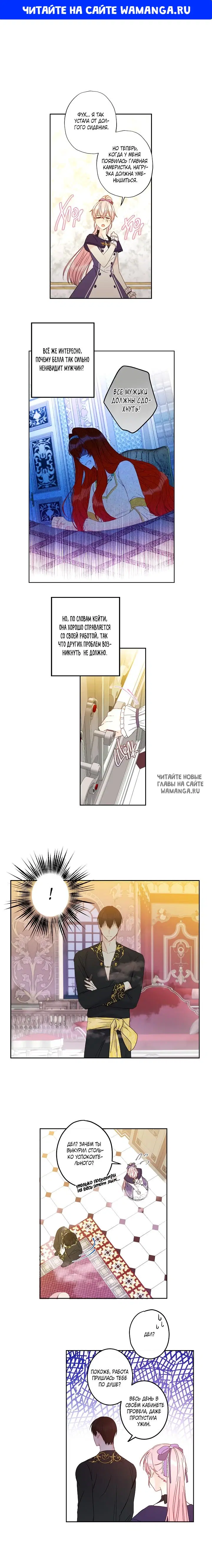 Page 1.000