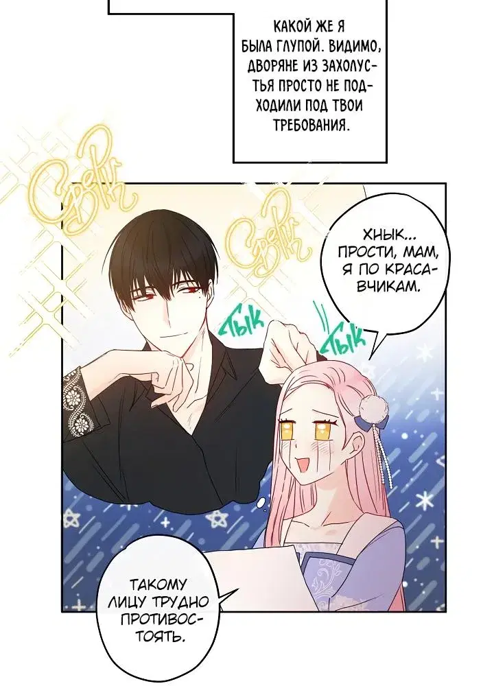 Page 1.001