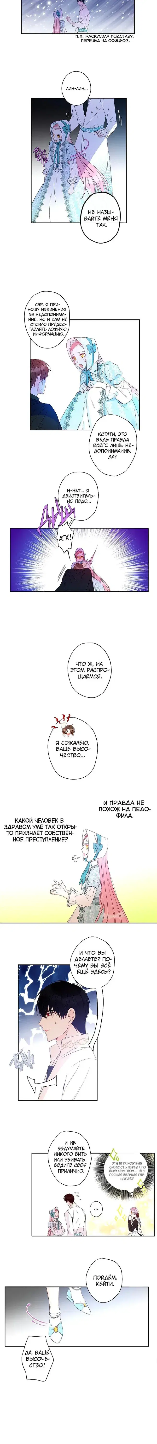 Page 1.001